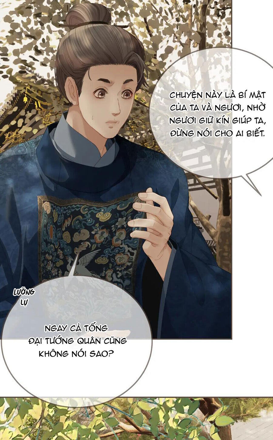 Á Nô 2: Thám Hoa Chapter 17 - Next Chapter 18