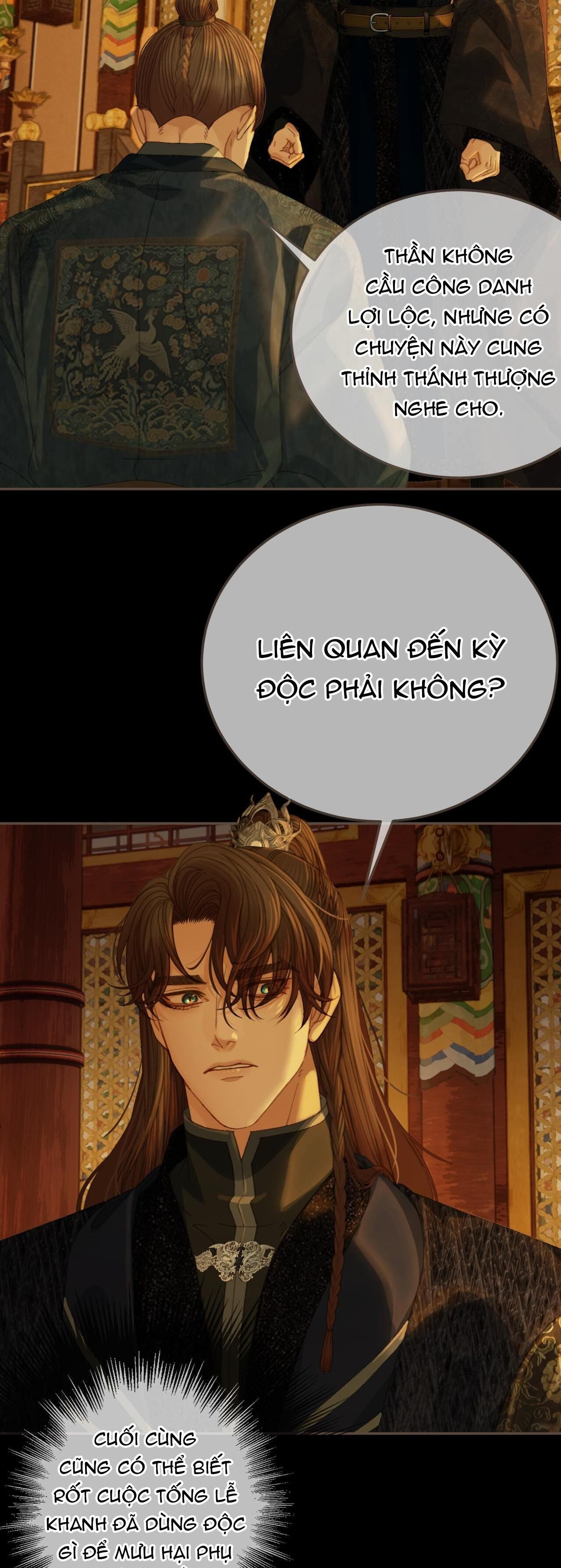 Á NÔ 2 - THÁM HOA Chapter 46 - Trang 1