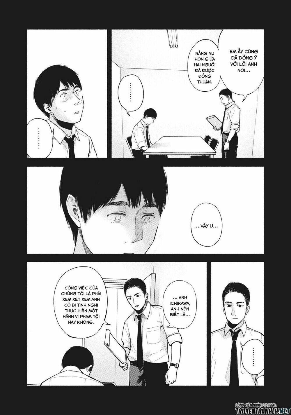 my daughter's friend chapter 53 - Trang 2