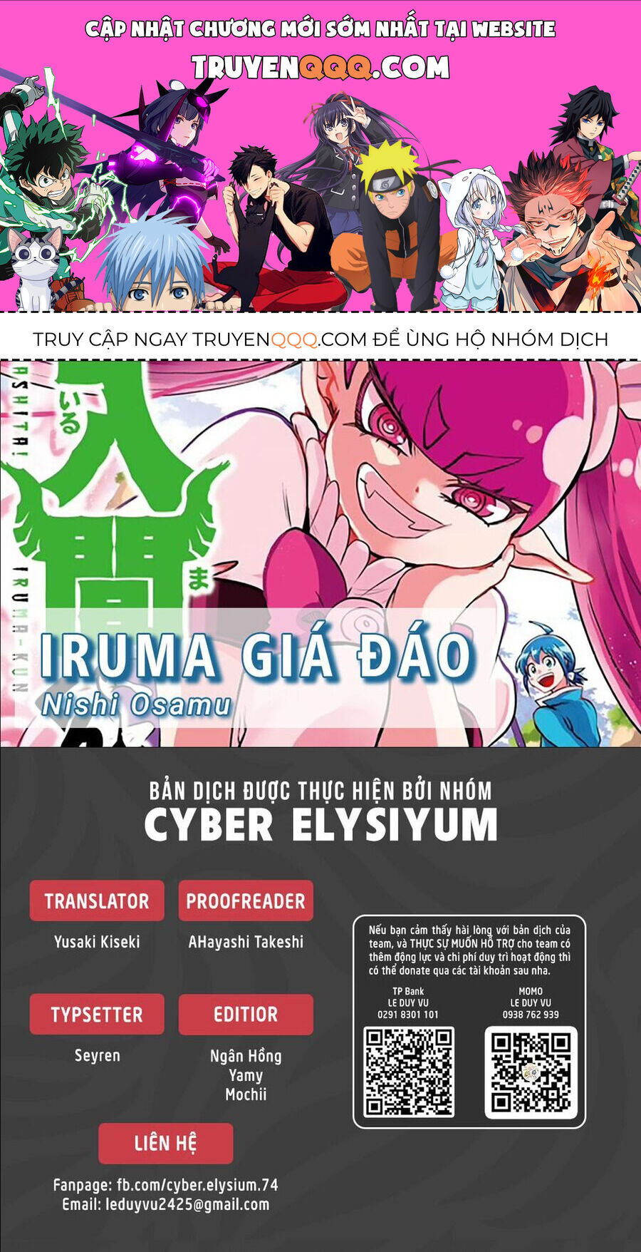 chào mừng cậu đến trường iruma-kun chapter 337 - Trang 2