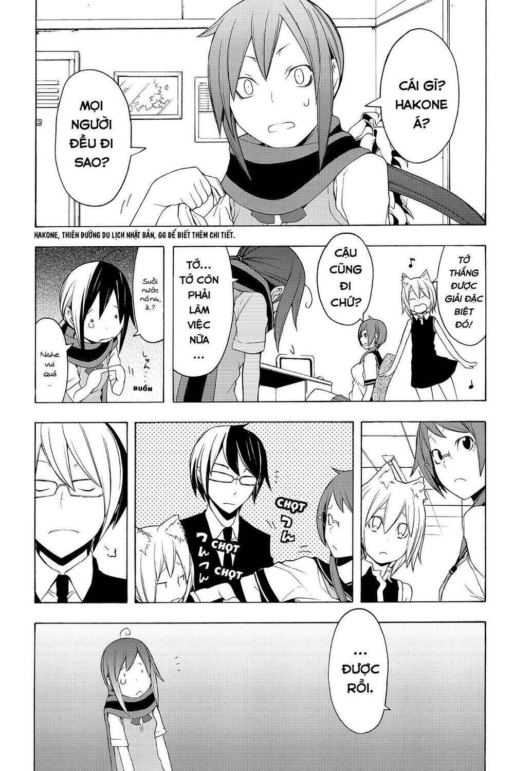 yozakura quartet chapter 57: ngọn núi ngoại thành - Trang 2