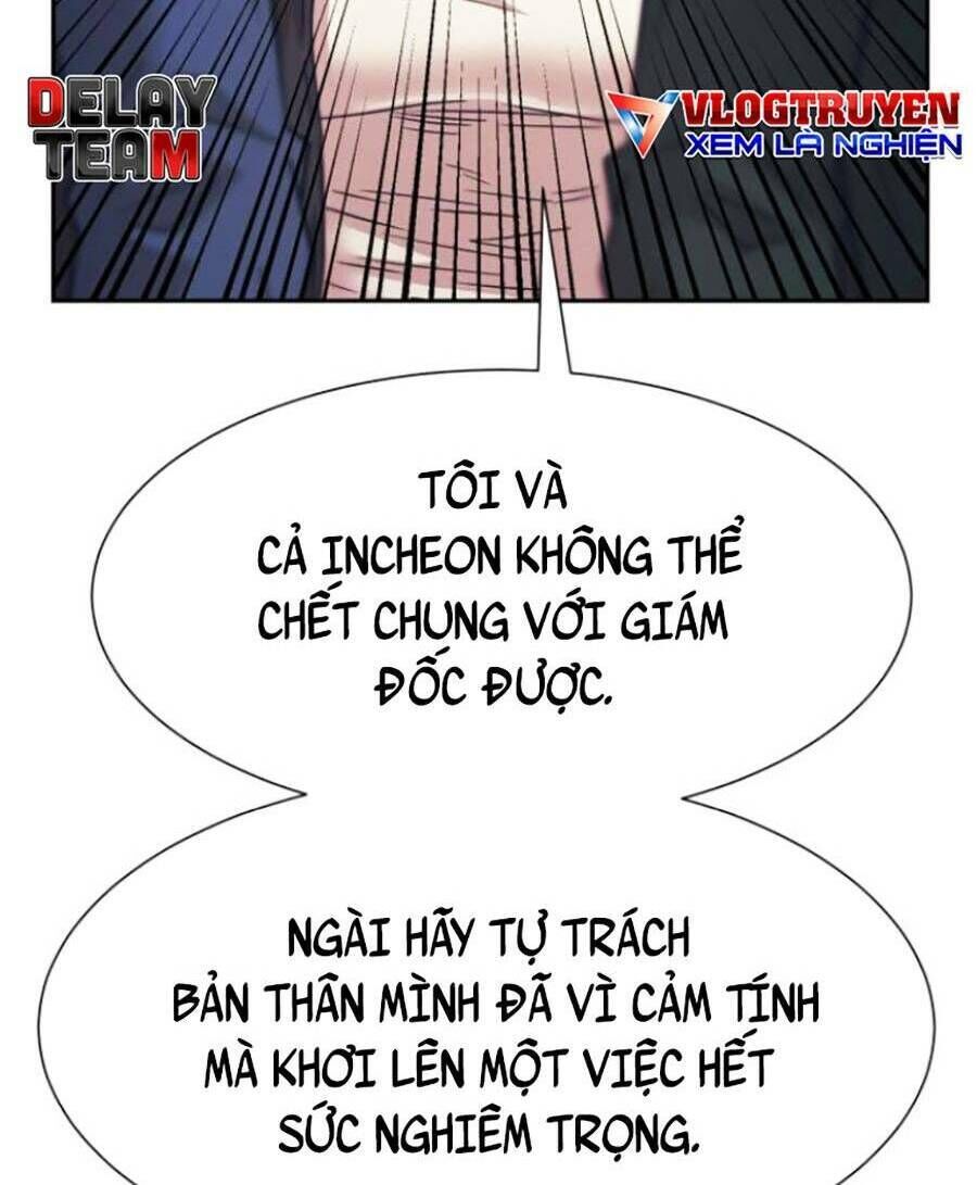 bản ngã tối thượng chapter 31 - Trang 2