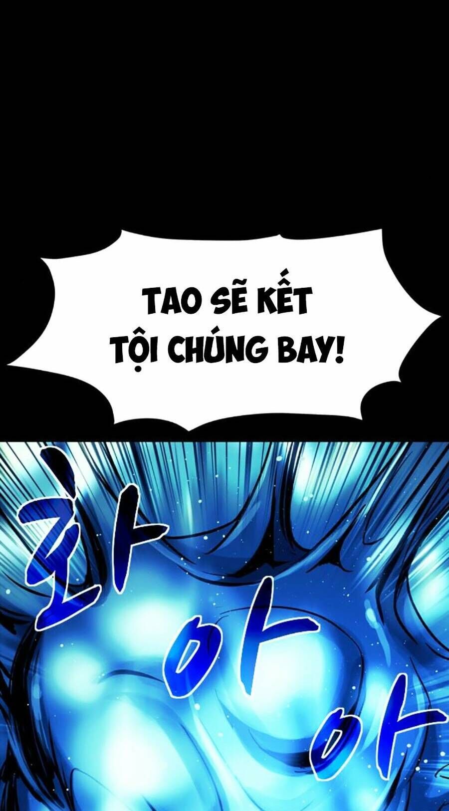 mầm chết chapter 45 - Trang 2