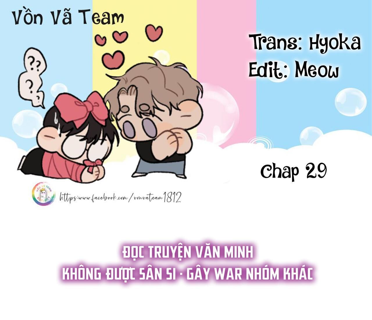 bí mật của tôi Chapter 29 - Trang 1