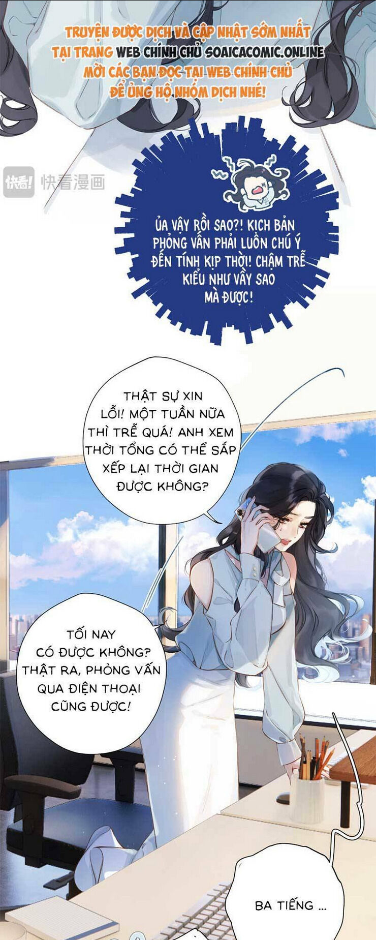 tôi cũng muốn làm mợ út chapter 1 - Trang 2