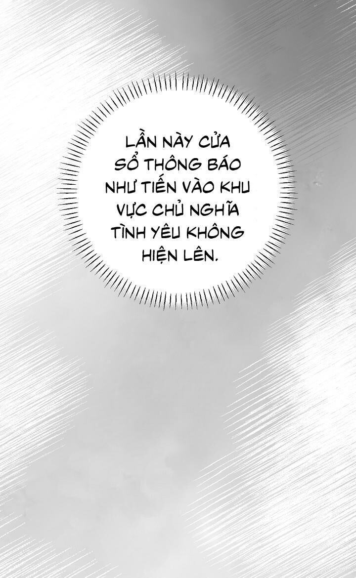 khu vực chủ nghĩa tình yêu Chapter 55 - Trang 1