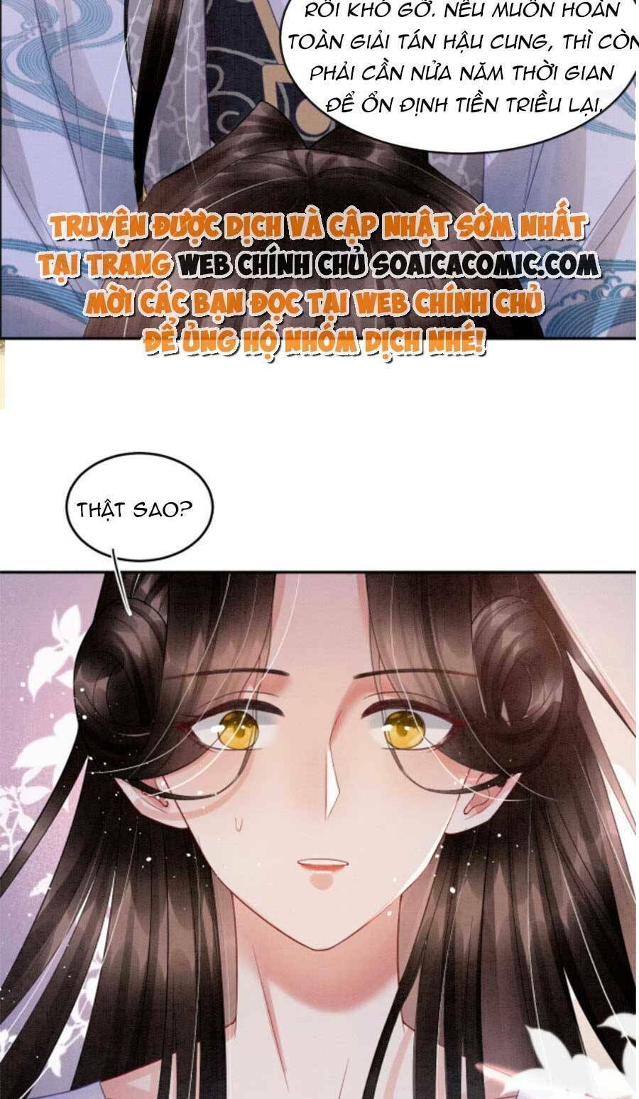 bạch nguyệt quang lạm quyền của sủng hậu chapter 41 - Next chapter 43