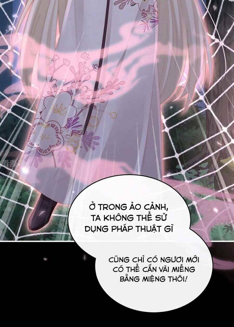 thê chủ, thỉnh hưởng dụng Chapter 78 - Trang 2