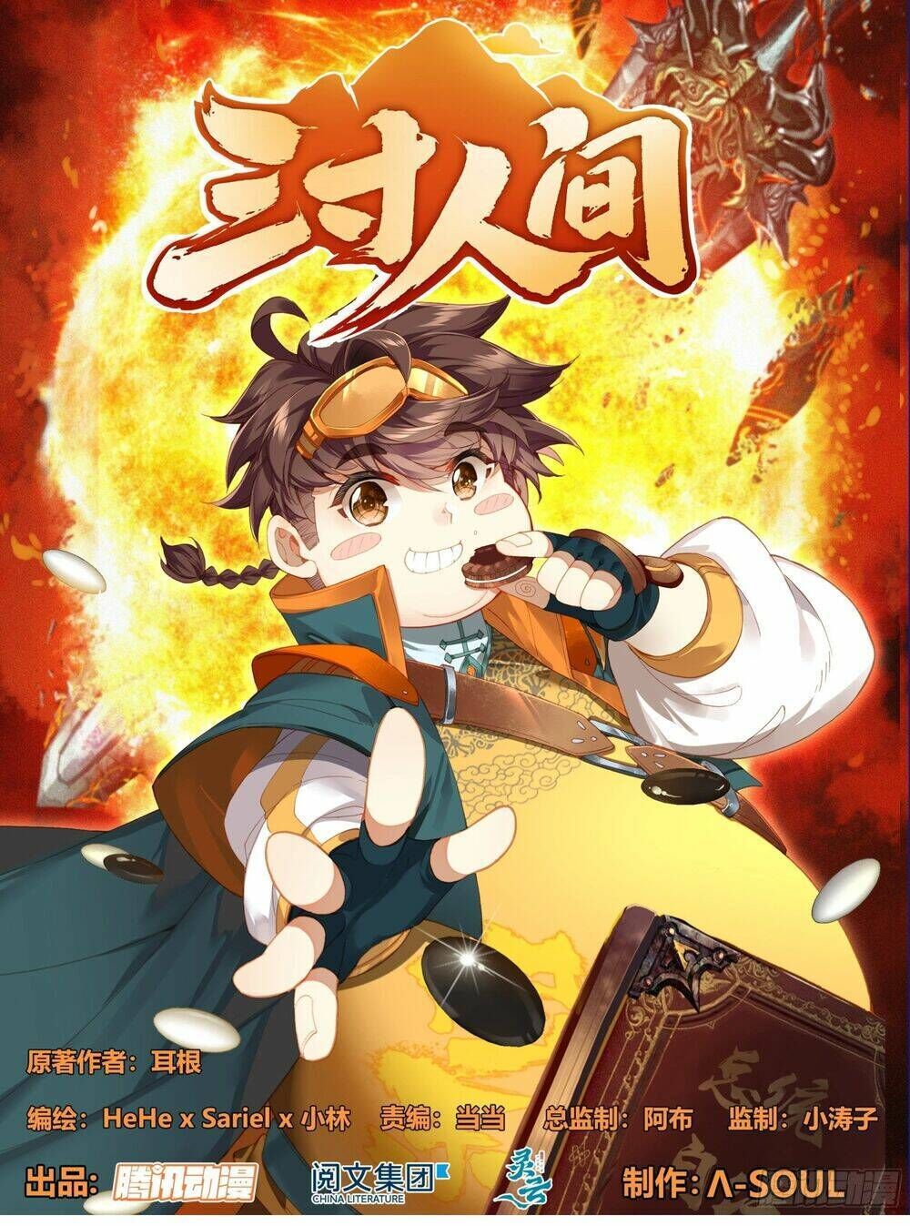 tam thốn nhân gian chapter 175 - Next 