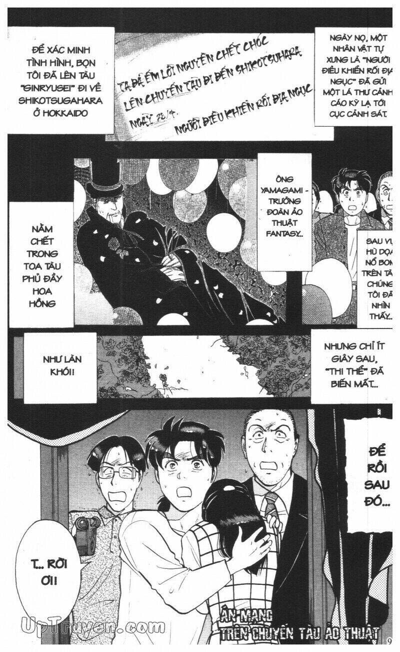 Thám Tử Kindaichi (Special Edition) Chapter 15 - Trang 2