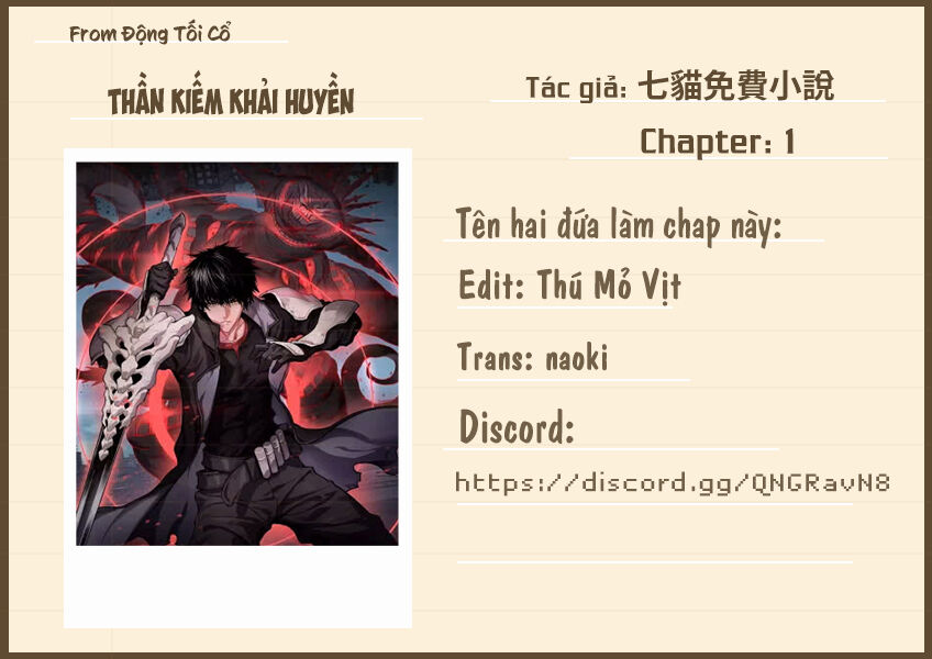 Thần Kiếm Khải Huyền Chapter 1 - Trang 1