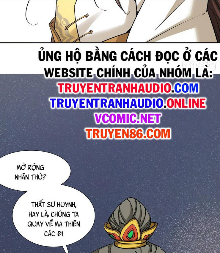 đồ đệ của ta đều là đại phản phái chapter 68 - Next chapter 69