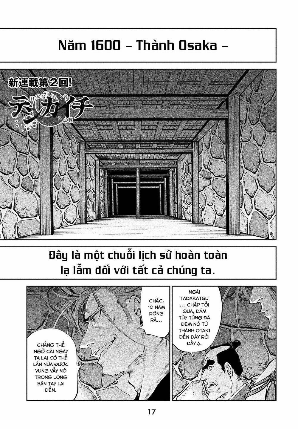 tenkaichi - thiên hạ đệ nhất võ sĩ đại hội Chapter 2 - Trang 2