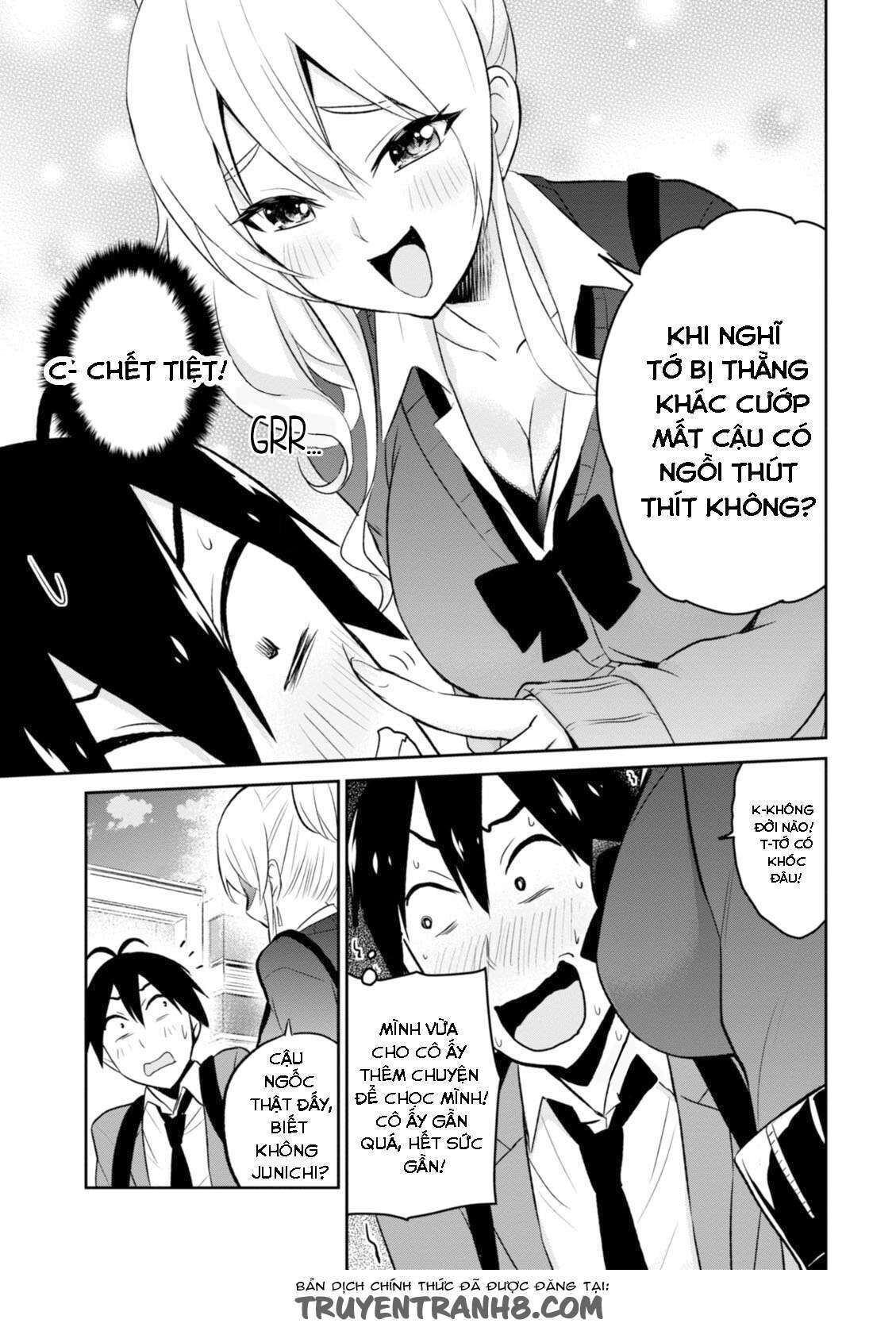 Hajimete No Gal Chapter 8 - Trang 2