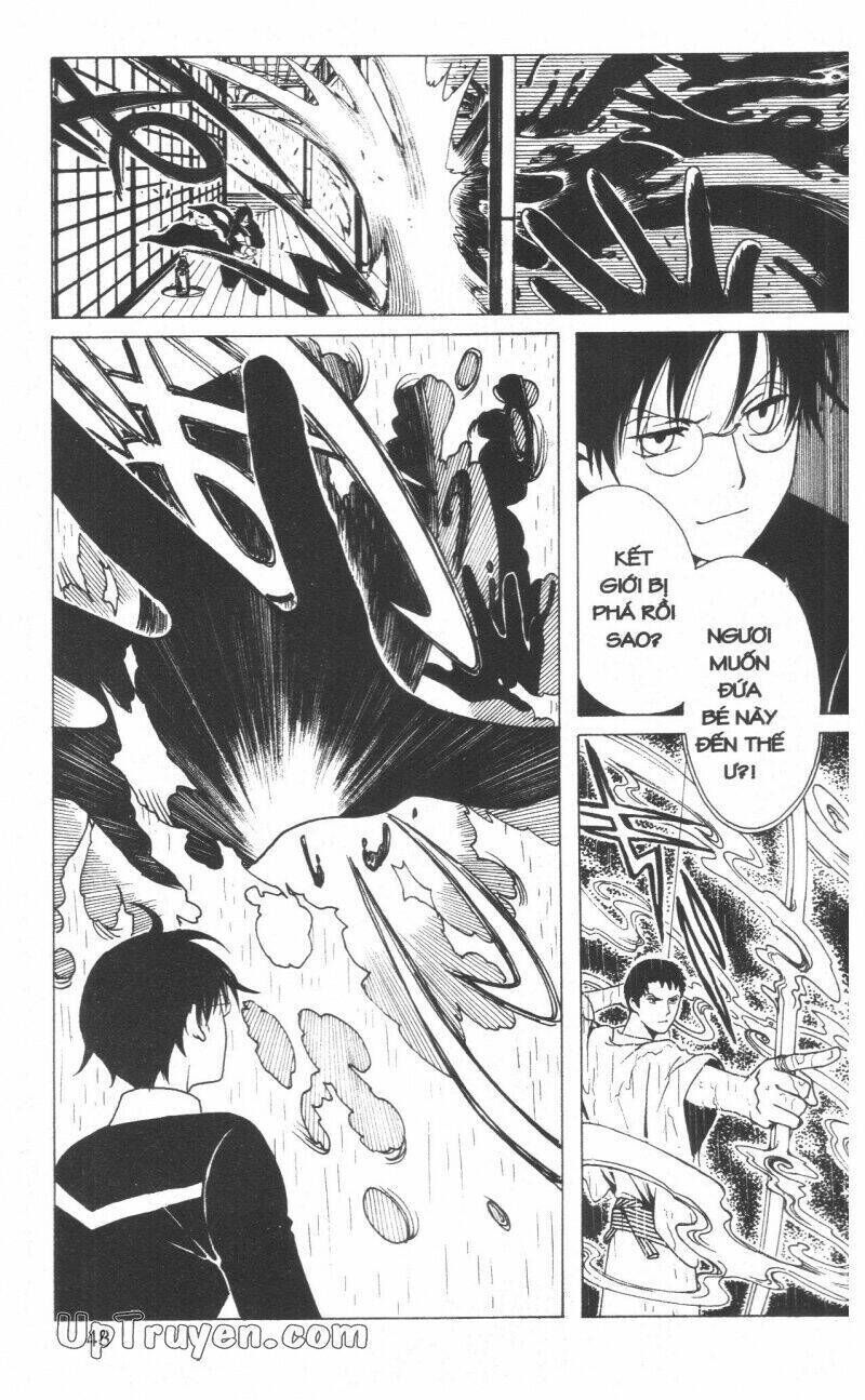 xxxHoLic - Hành Trình Bí Ẩn Chapter 18 - Trang 2