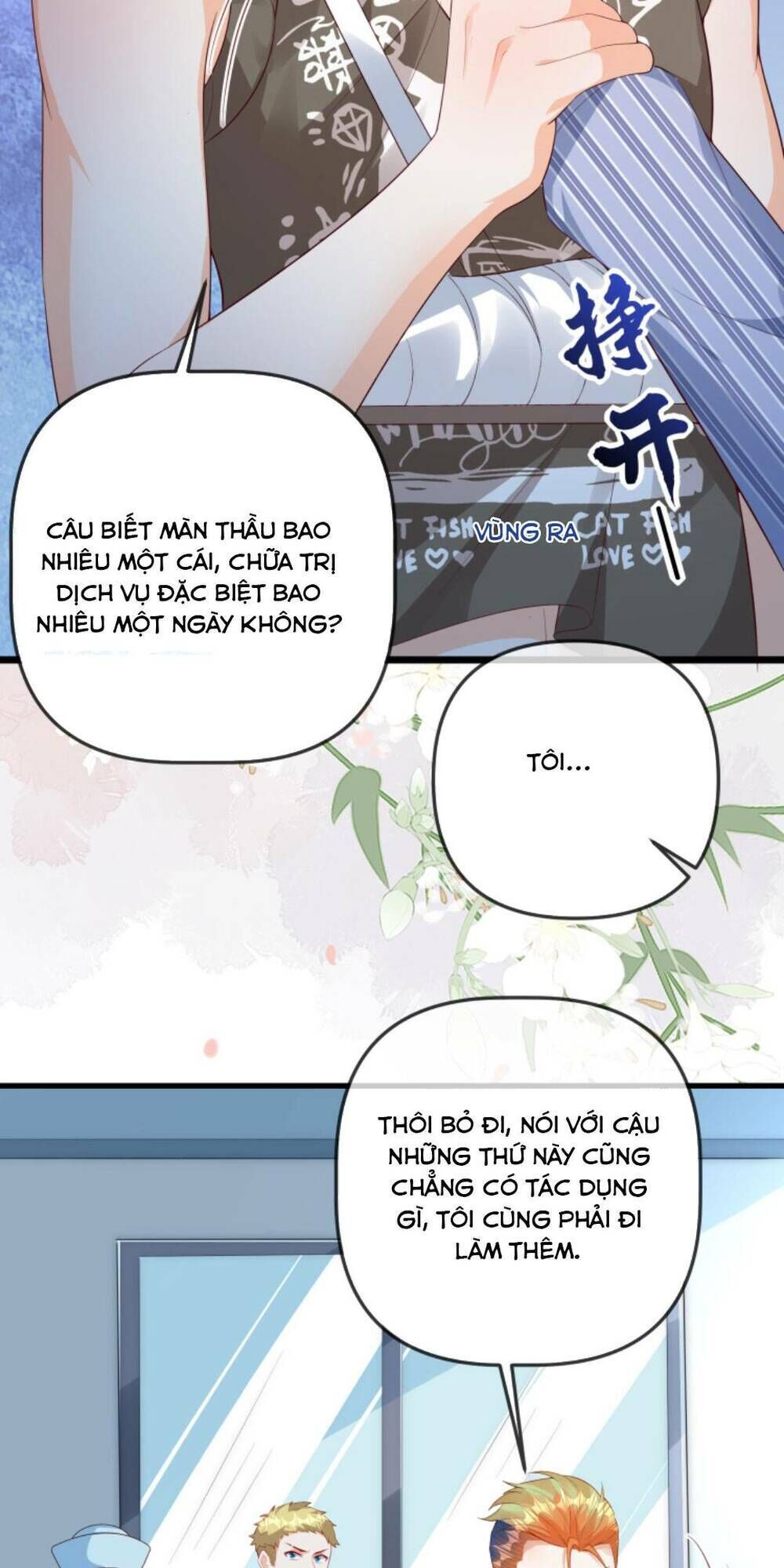 sủng bé cá koi 3 tuổi rưỡi chapter 82 - Next chapter 83