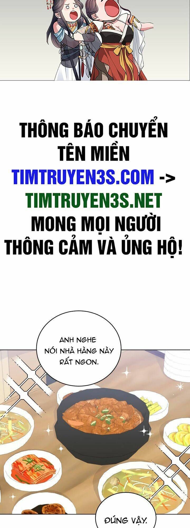 con gái tôi là một thiên tài âm nhạc chương 87 - Trang 2