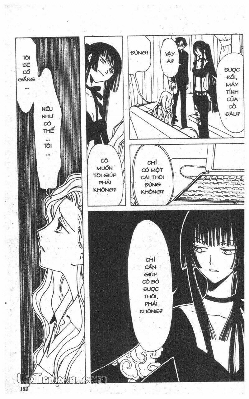 xxxHoLic - Hành Trình Bí Ẩn Chapter 1 - Trang 2