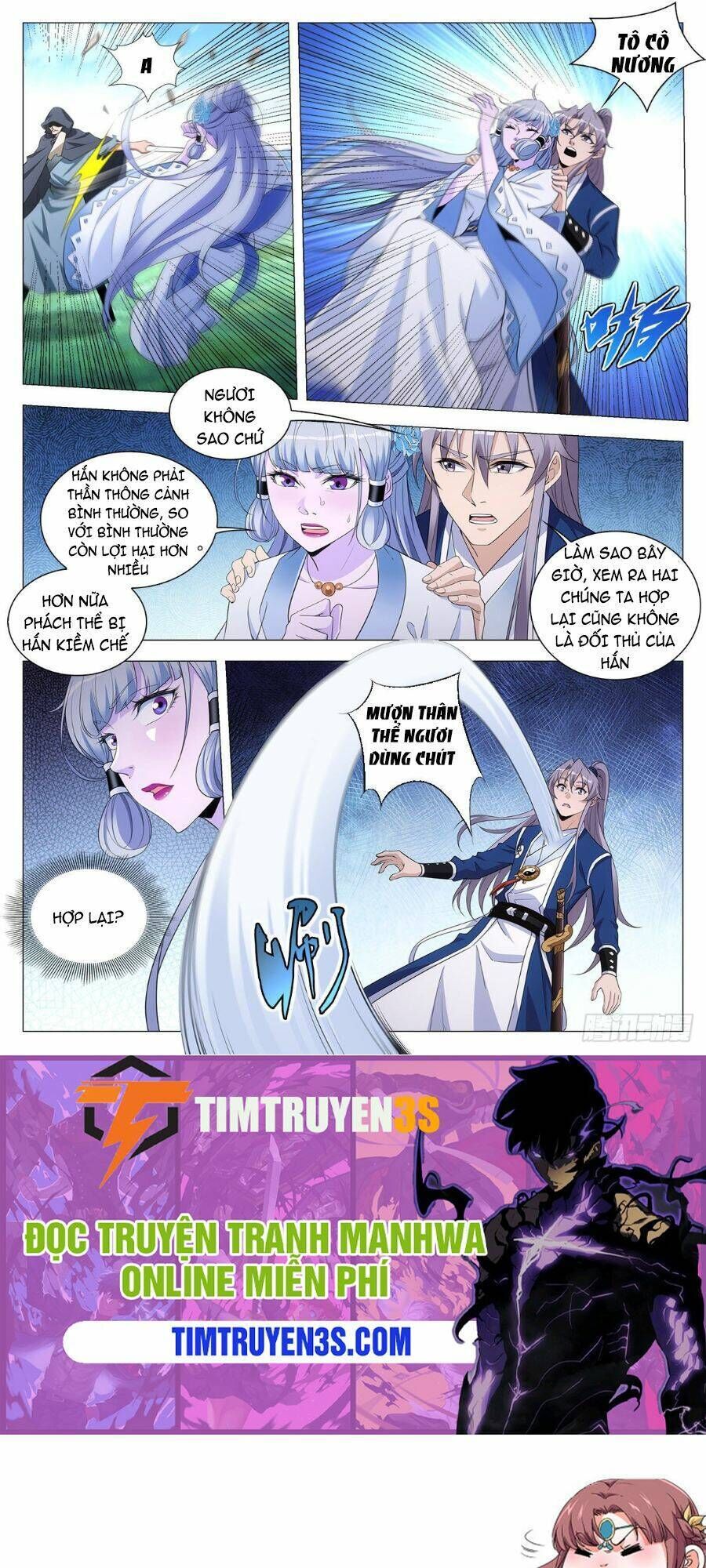 đại chu tiên lại chapter 70 - Next chapter 71