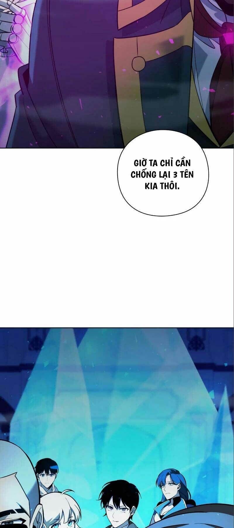 thợ tạo tác vũ khí chapter 18 - Trang 1