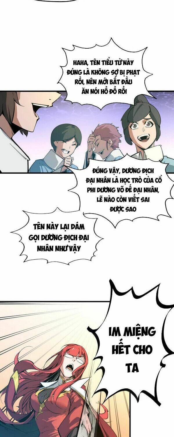 vạn cổ chí tôn Chapter 1 - Trang 2