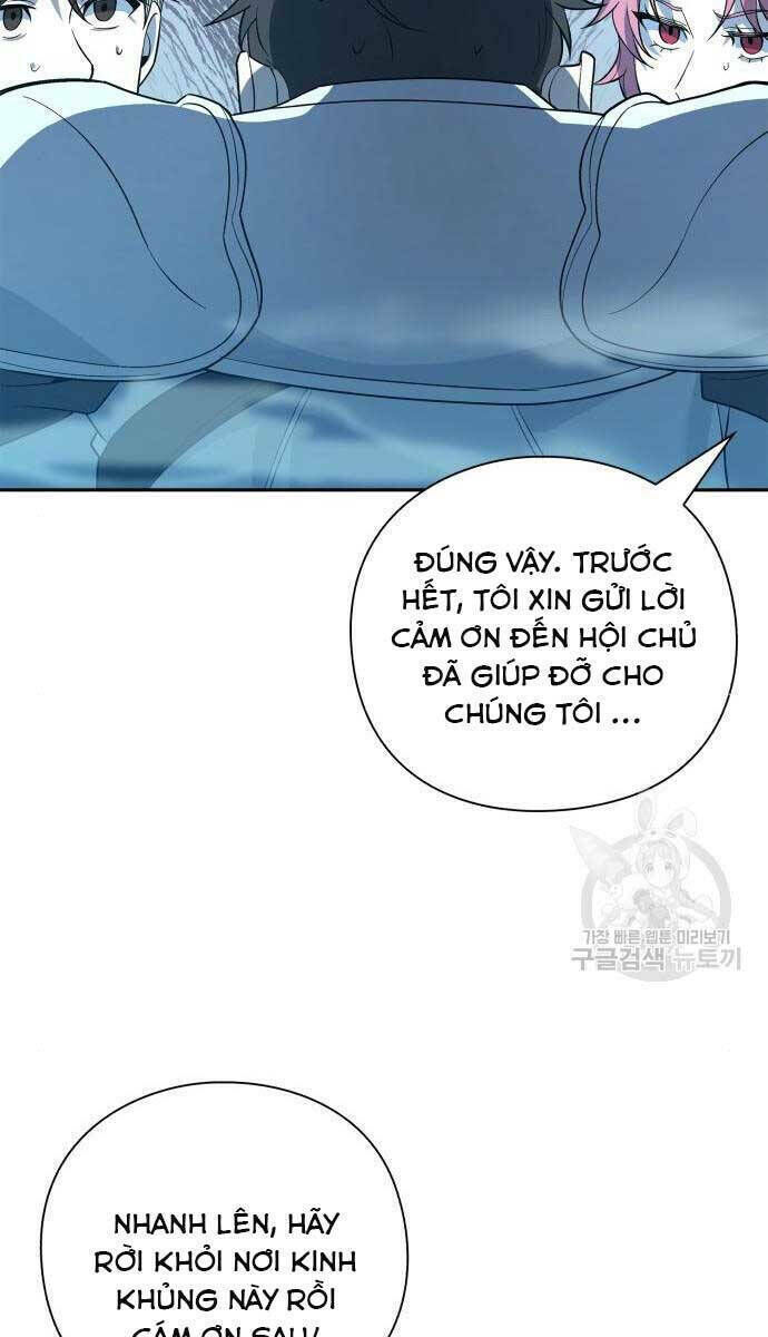 thợ tạo tác vũ khí chapter 11 - Trang 1