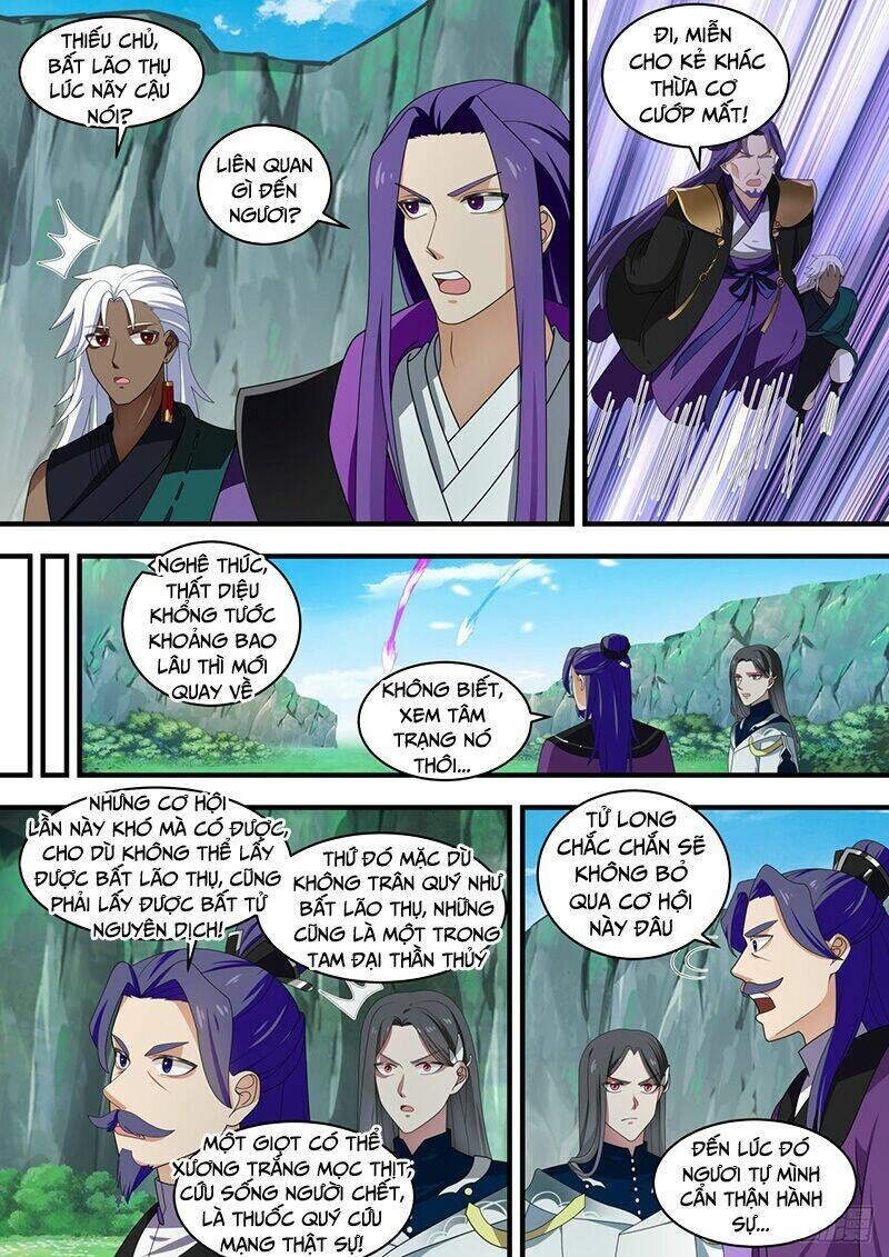 võ luyện đỉnh phong Chapter 1468 - Trang 2