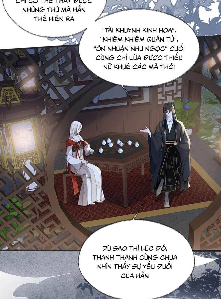 thái hậu quân hạ thần chapter 117 - Next chapter 118