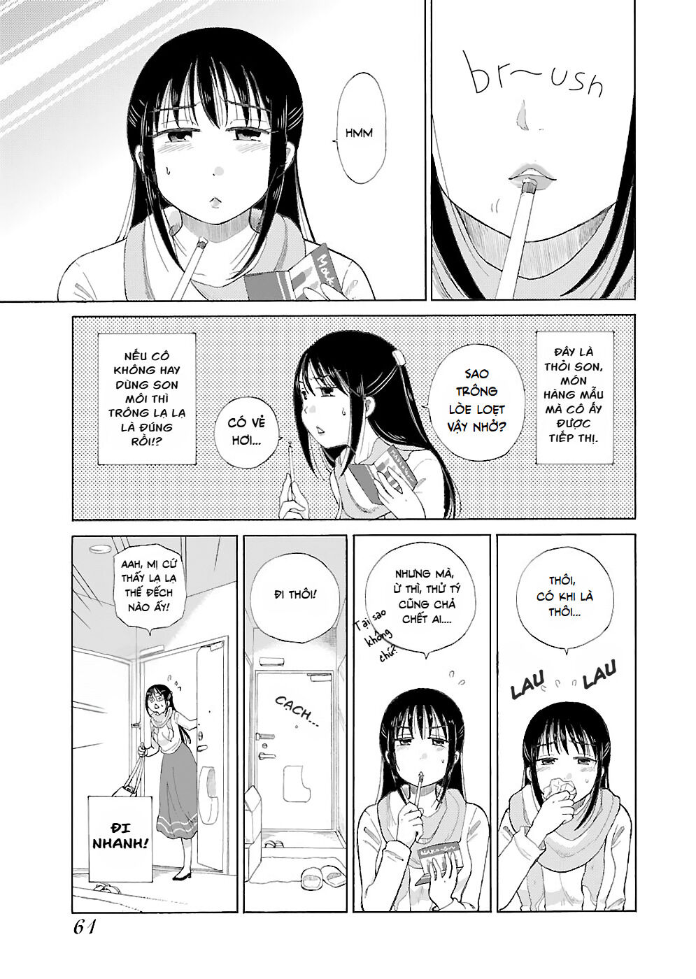 Itai Onee-san wa Suki Desu ka? Chapter 12 - Trang 1