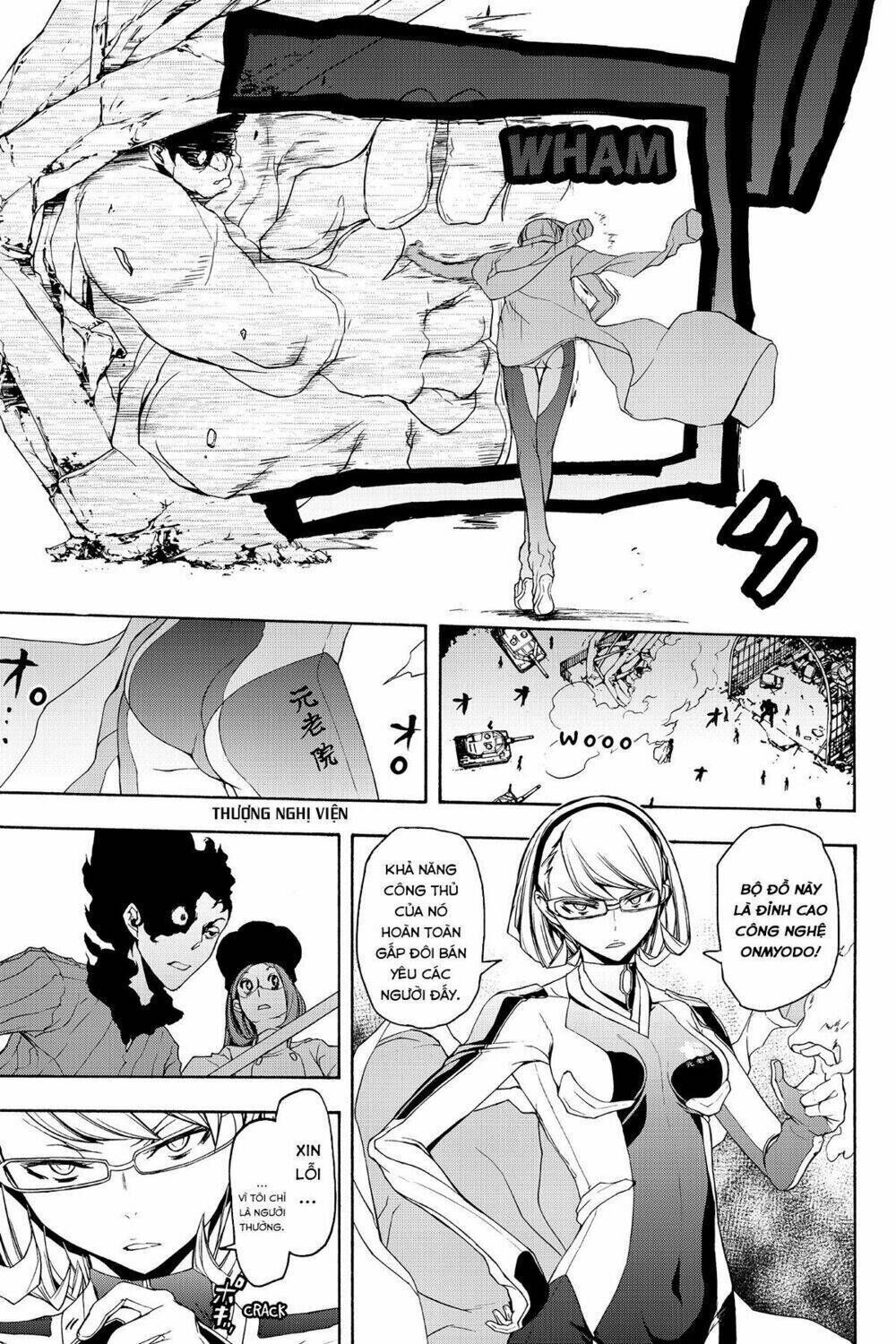 yozakura quartet chapter 111: chim vỗ cánh bay (phần 5) - Trang 2