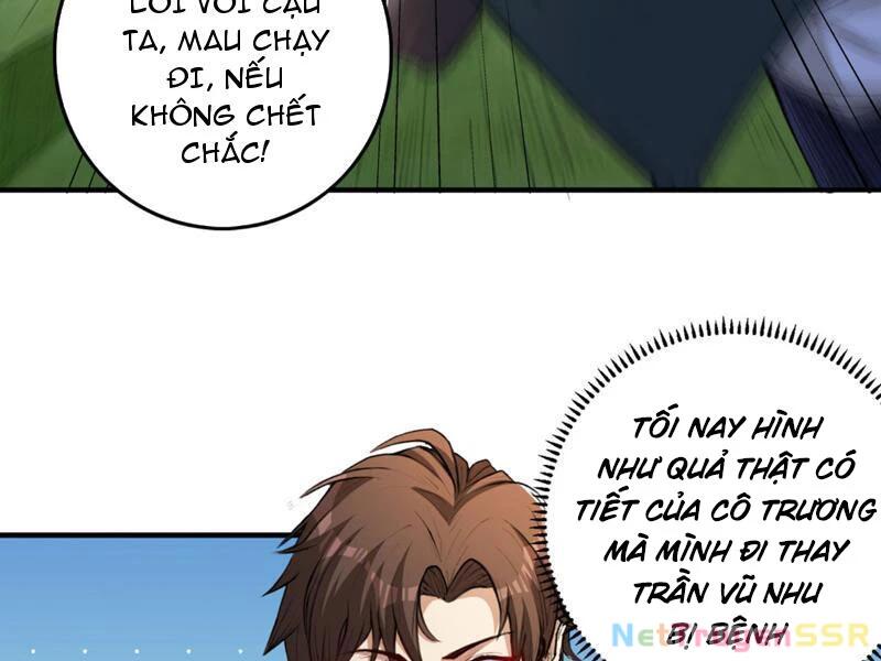 câu lạc bộ trao đổi nhân sinh chapter 11 - Trang 2