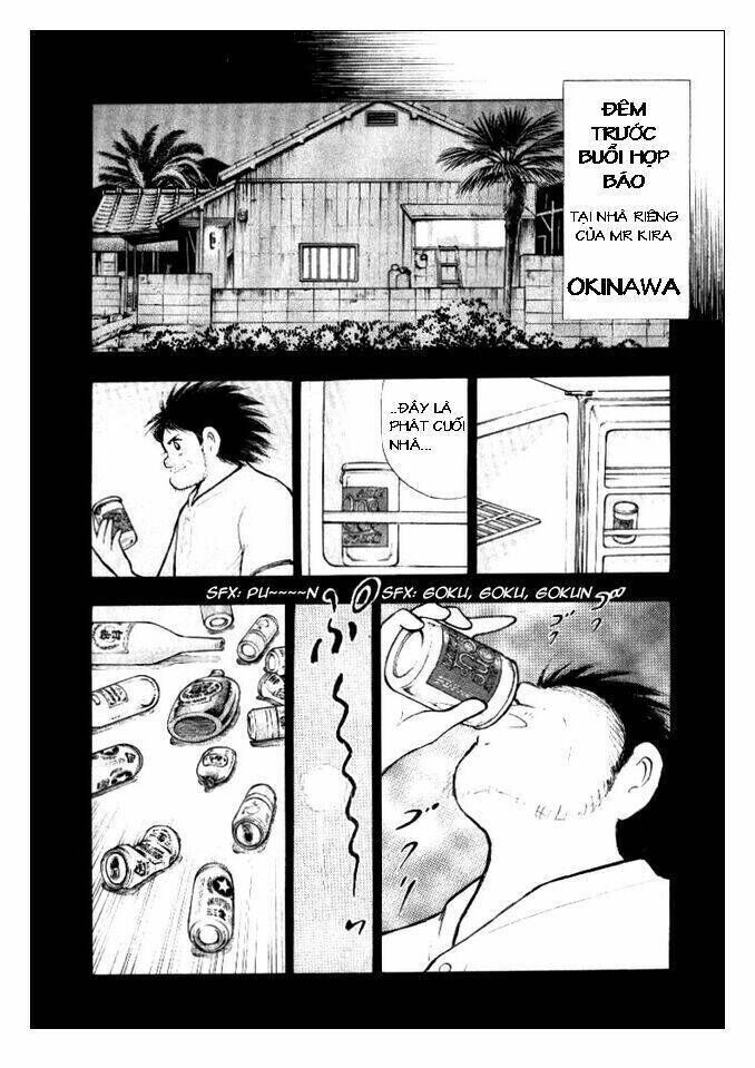 Captain Tsubasa : Golden 23 Chapter 1 - Trang 2