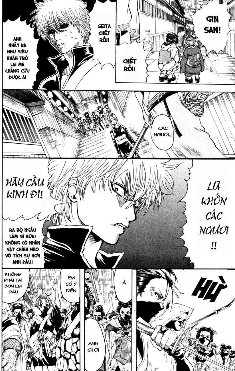 gintama chương 212 - Next chương 213