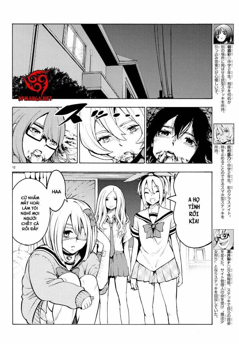 mahou shoujo site chapter 30 - Next chapter 31