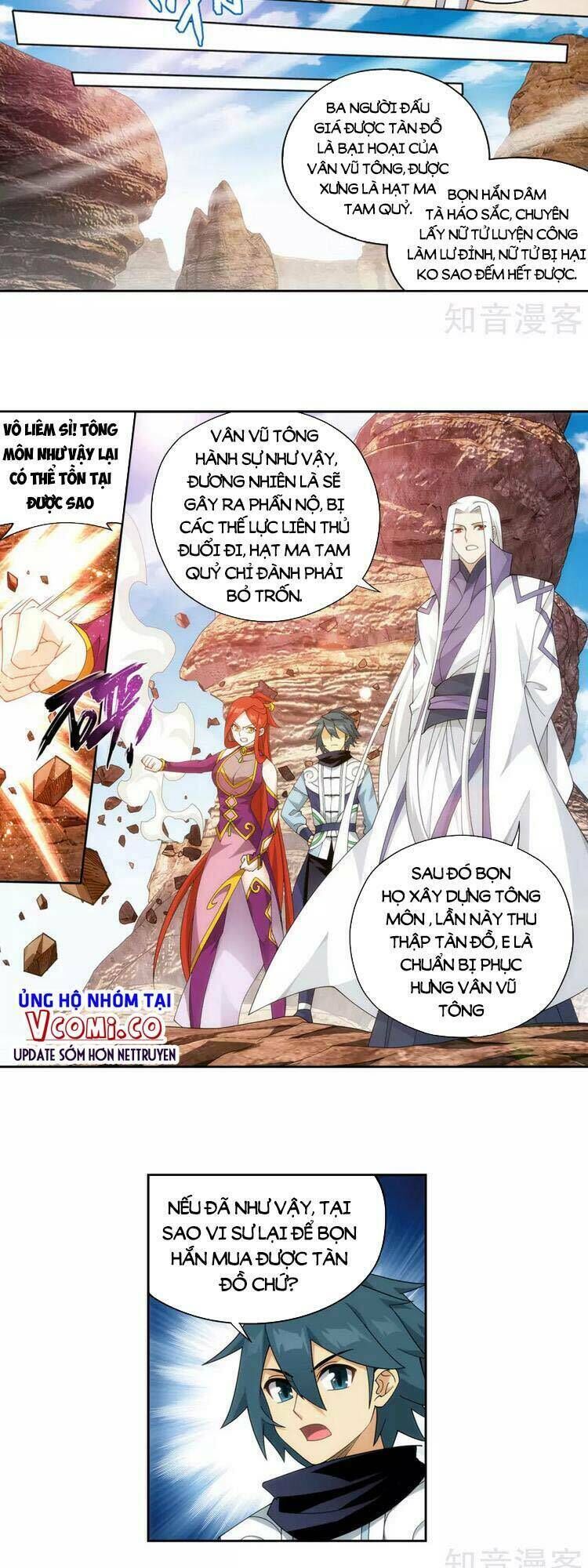 đấu phá thương khung Chapter 367 - Next Chapter 367