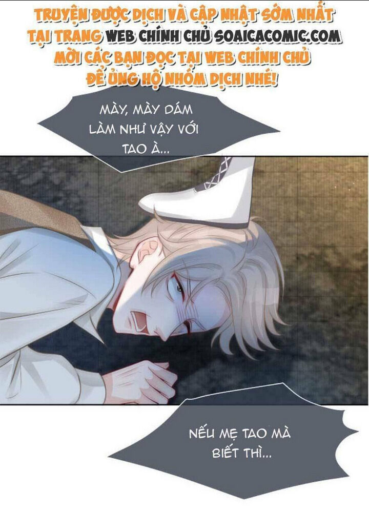 được các anh trai chiều chuộng tôi trở nên ngang tàng chapter 70 - Next chapter 71