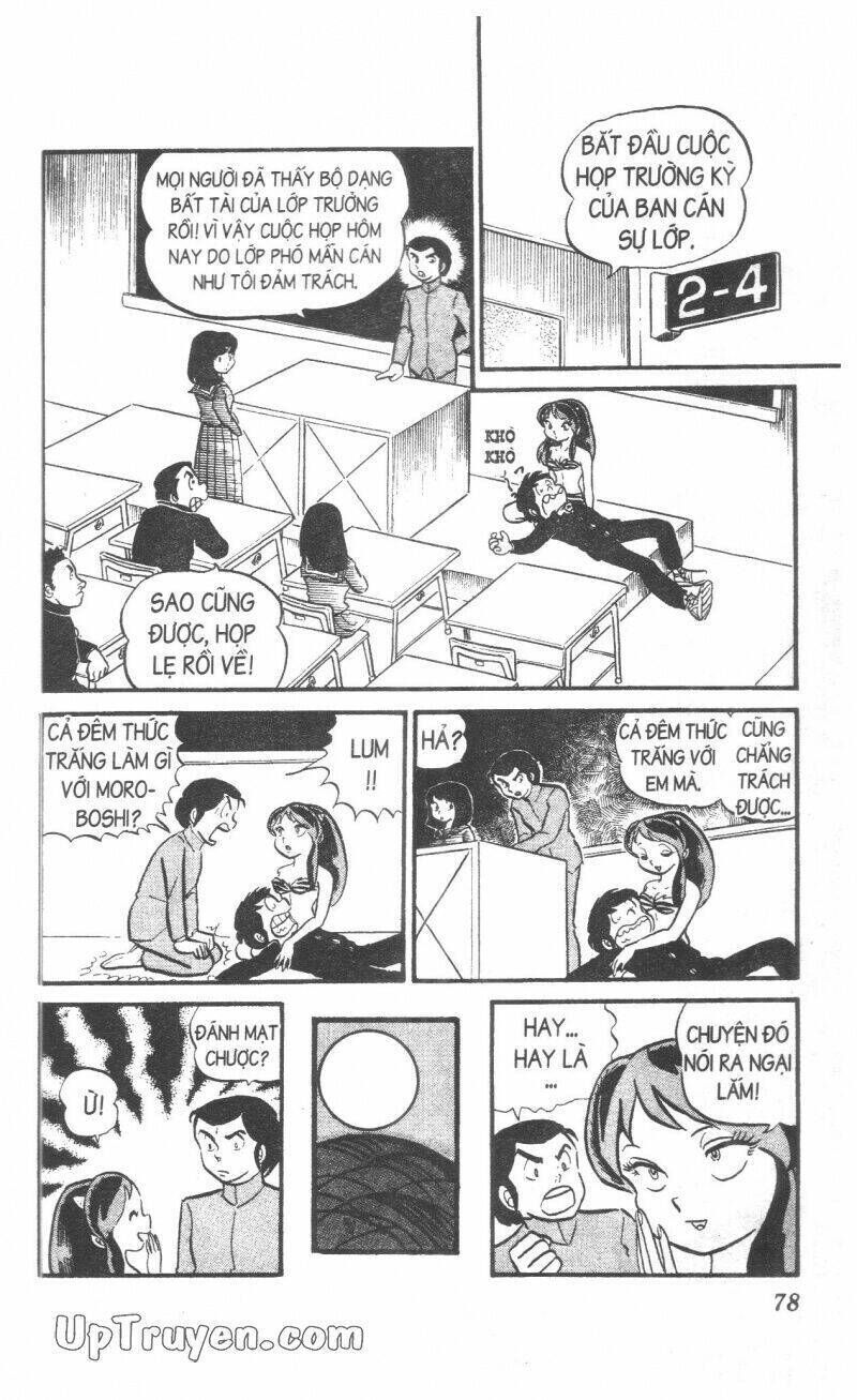 Lum Chapter 4 - Trang 2