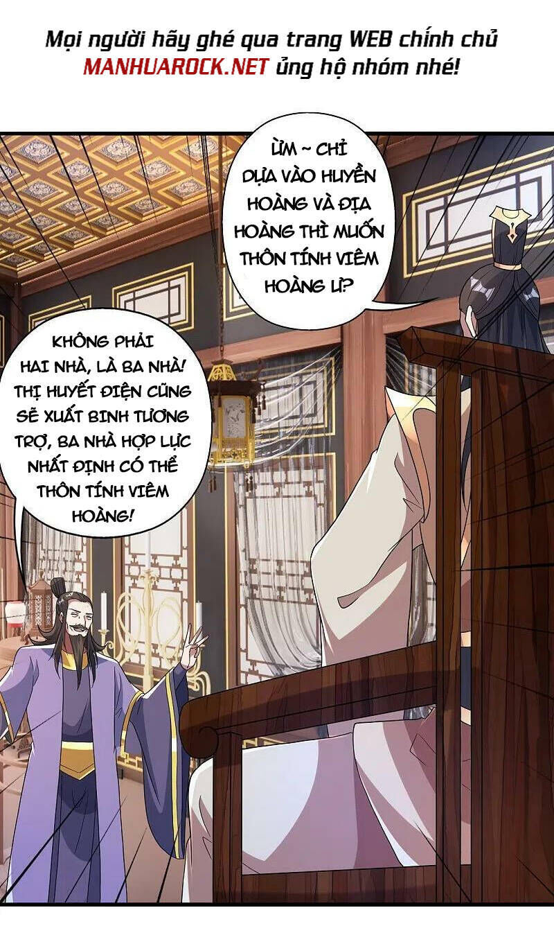 tiên võ đế tôn chapter 388 - Trang 2