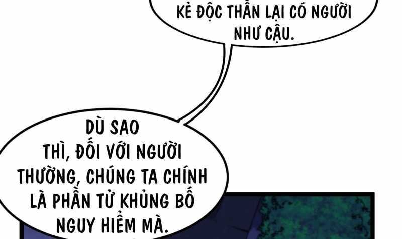 vô cản sát thần Chương 1 - Next Chương 2