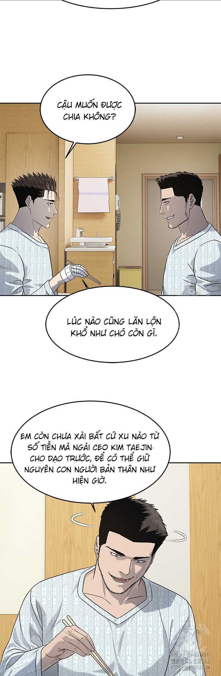 đội trưởng lính đánh thuê Chapter 229 - Trang 1