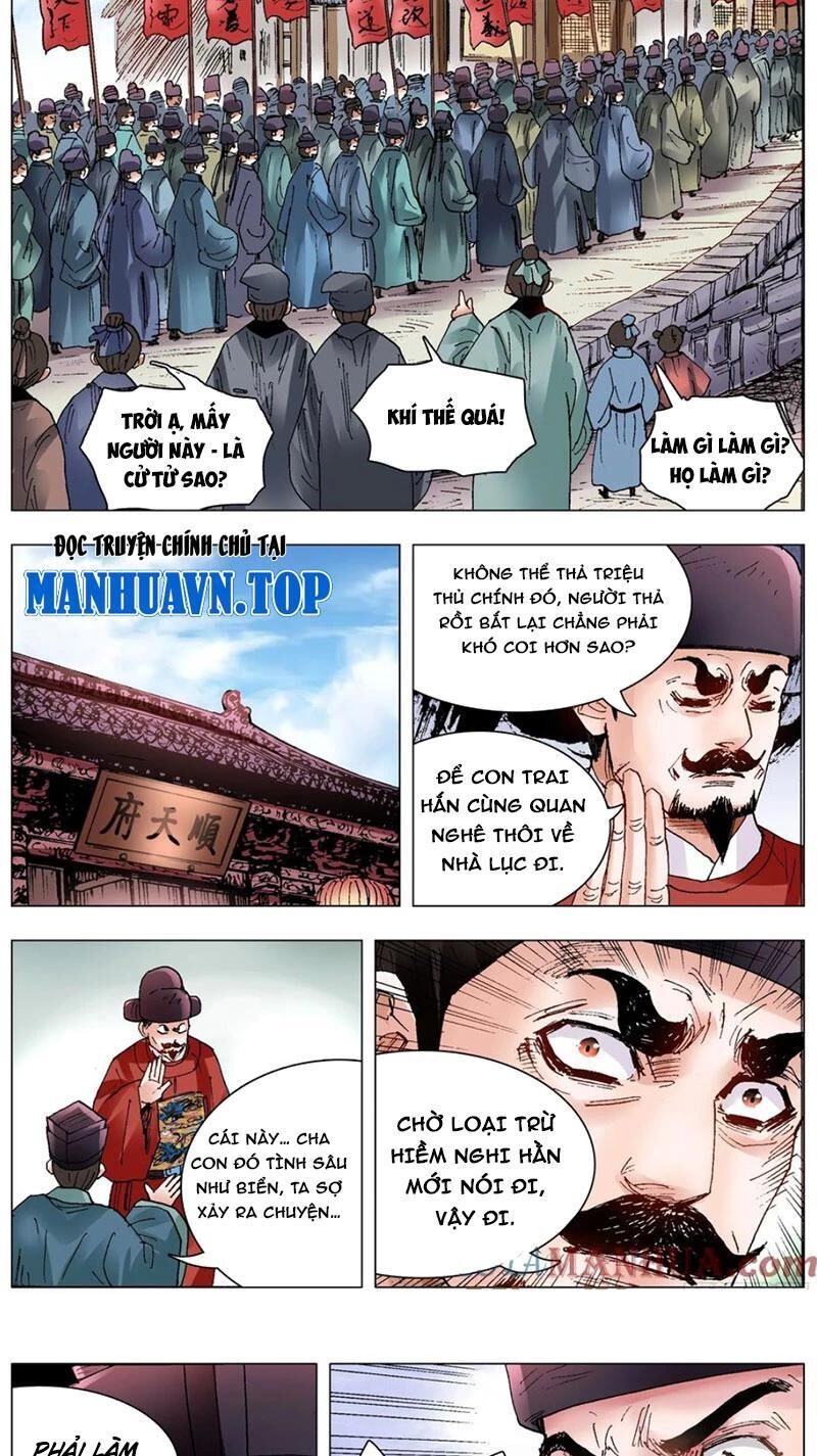 tiêu các lão chapter 122 - Trang 1