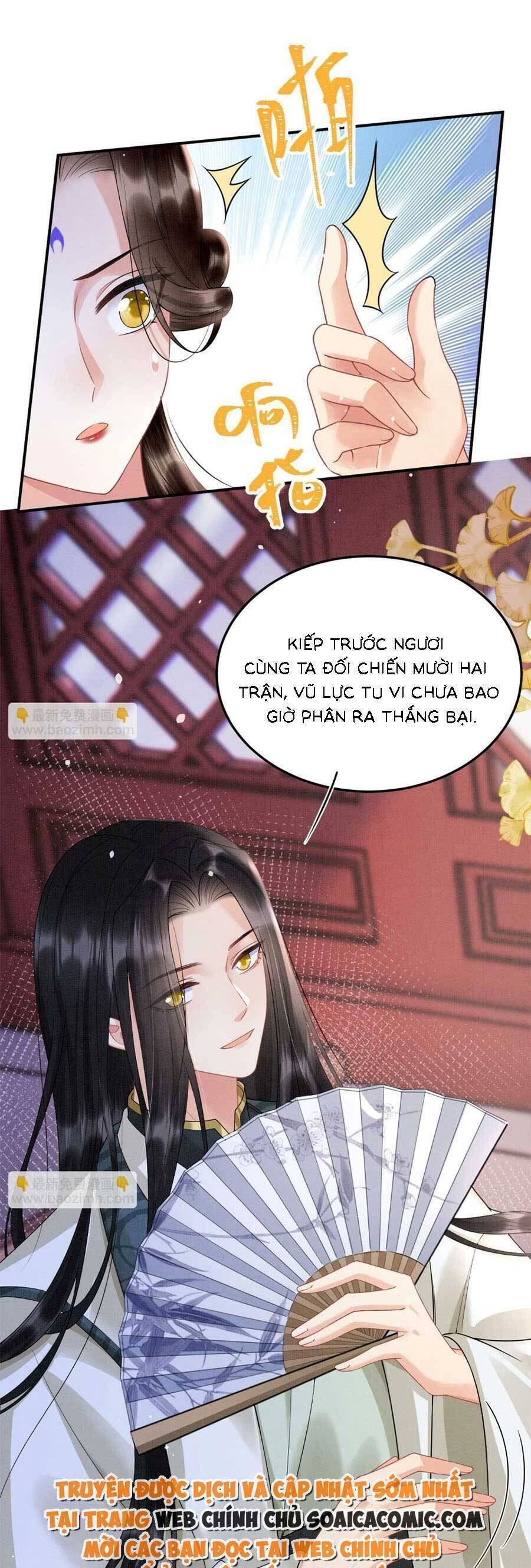 bạch nguyệt quang lạm quyền của sủng hậu chapter 99 - Next chapter 100