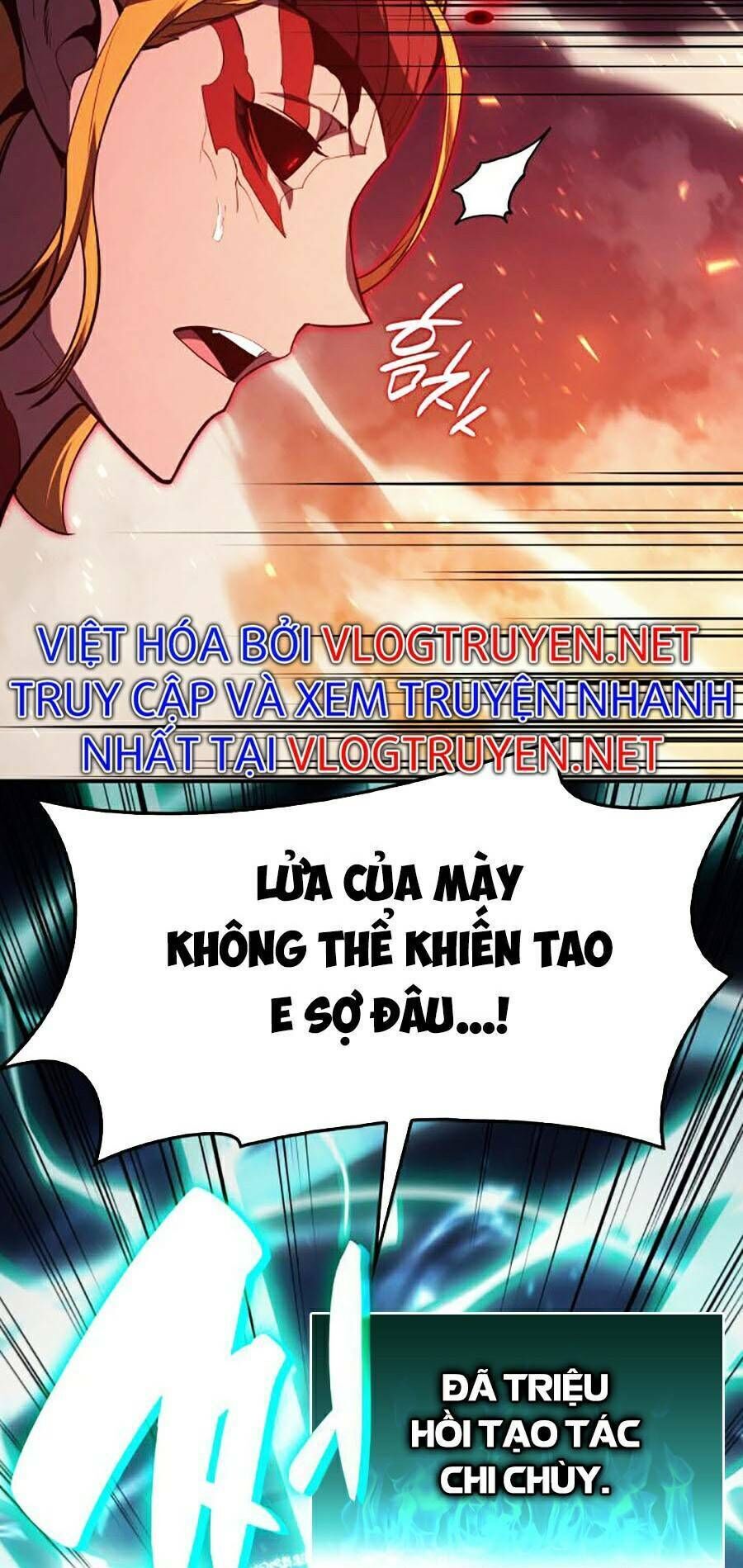 sự trở lại của anh hùng cấp thảm họa chapter 26 - Trang 2