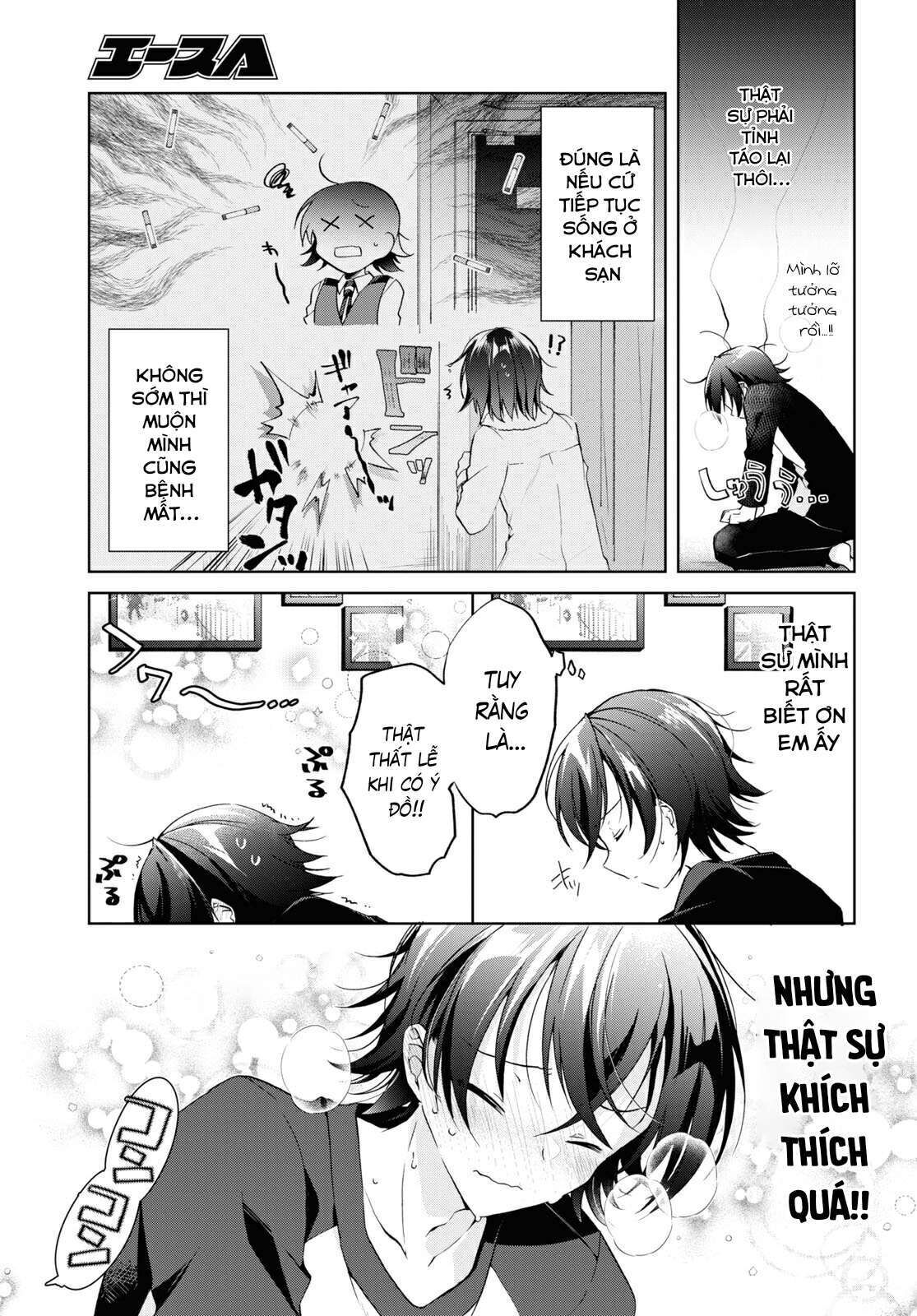 Isshiki-san muốn biết yêu là gì Chapter 13 - Trang 2