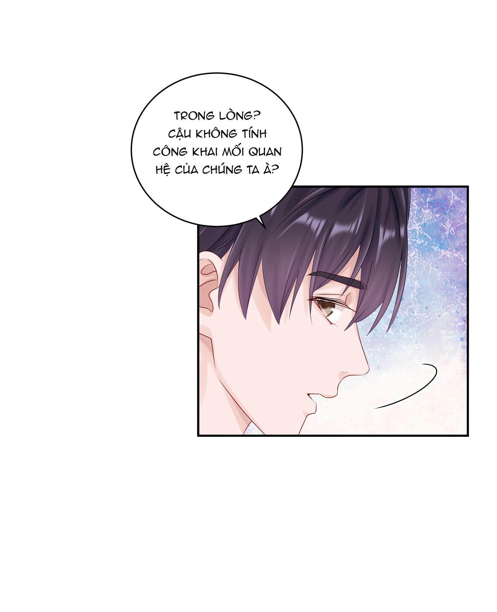 để ý tôi một chút đi mà Chapter 39 - Trang 1