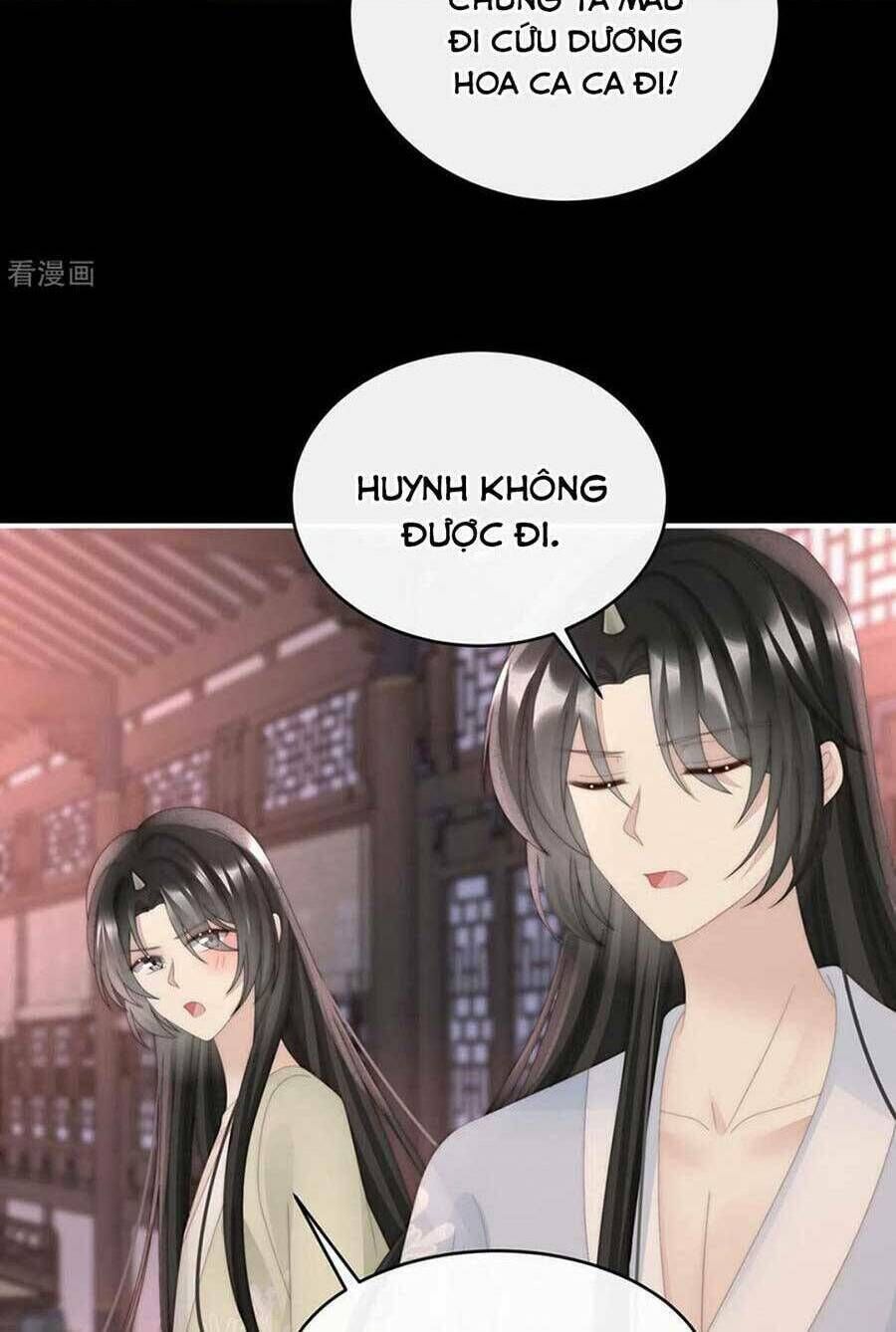 thê chủ, thỉnh hưởng dụng Chapter 77 - Trang 2