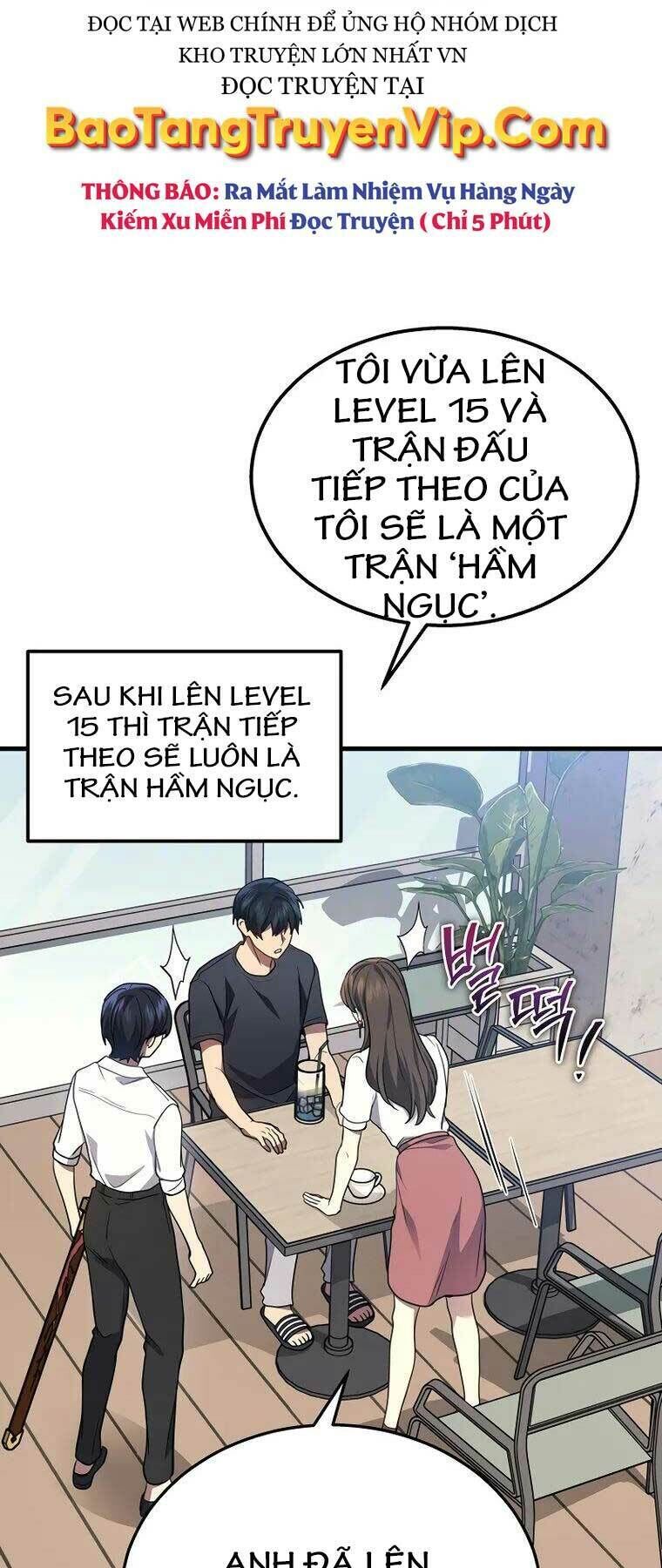 thần chiến tranh trở lại cấp 2 chapter 26 - Trang 2