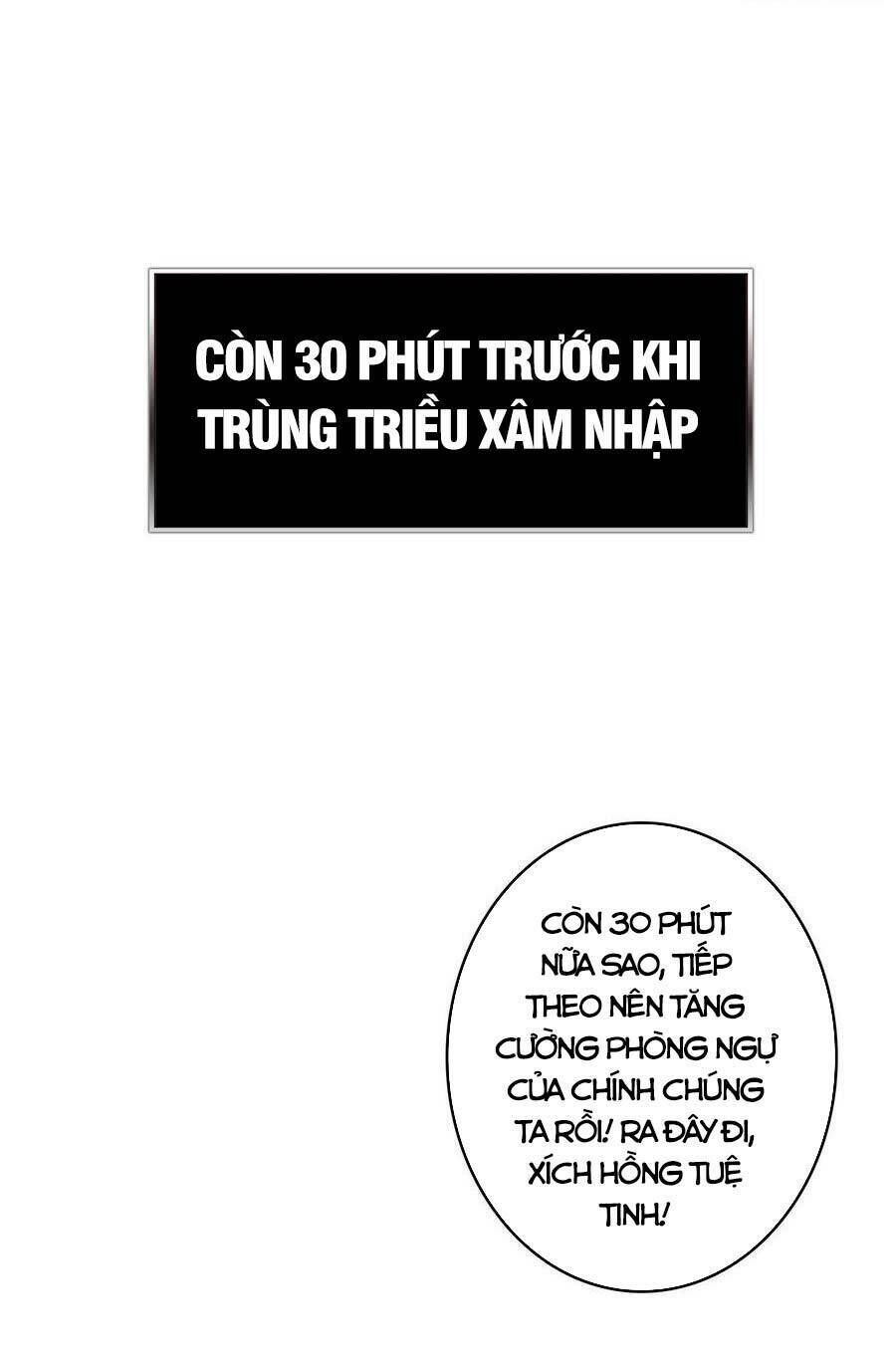 vừa chơi đã có tài khoản vương giả chapter 130 - Next chapter 131