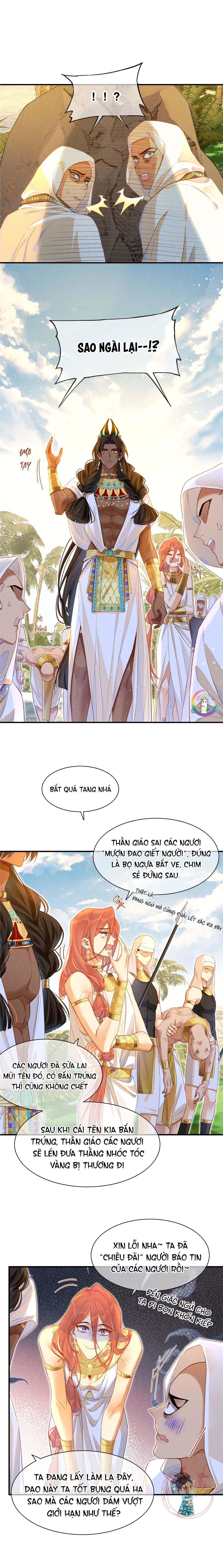 Tạm Biệt, Vị Vương Của Ta Chapter 17 - Trang 2