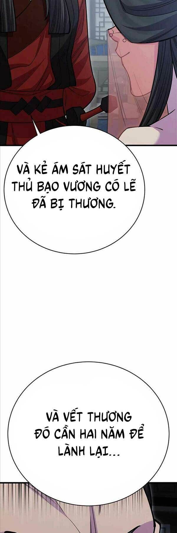 thiên hạ đệ nhất đại sư huynh chapter 48 - Next chapter 49